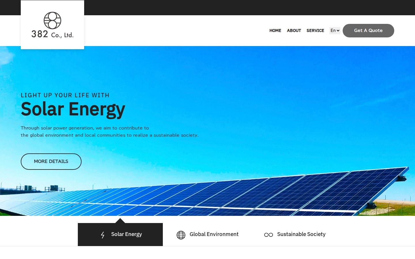 382 Co., Ltd. のWebサイト画面